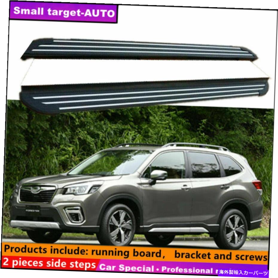 Nerf Bar ジャガーFペース2016-2022ランニングボードNERFバーサイドステップに適合 Fits For Jaguar F-PACE 2016-2022 Running board nerf bar side step【並行輸入品】|Us Custom Parts Shop USDM