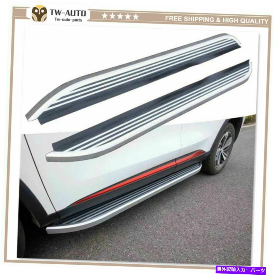 Nerf Bar 2PCSランニングボードサイドステップNERFバー2021 2022 NISSAN X TRAIL ROGUET33に適しています 2Pcs Running Board Side Step Nerf Bar Fit for 2021 2022 Nissan X Trail Rogue T33【並行輸入品】
