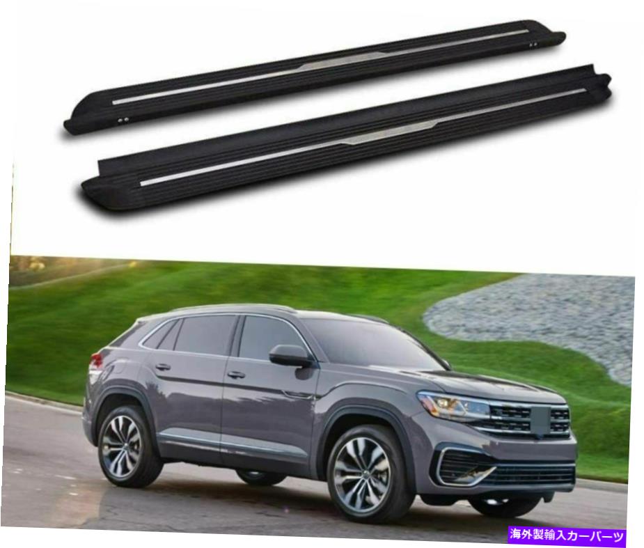 Nerf Bar アルミニウムサイドステップランニングボードNERFバーフィットフォルクスワーゲンアトラスクロススポーツ2020 Aluminum Side Step Running Board Nerf Bar Fits Volkswagen Atlas Cross Sport 2020【並行輸入品】|Us Custom Parts Shop USDM