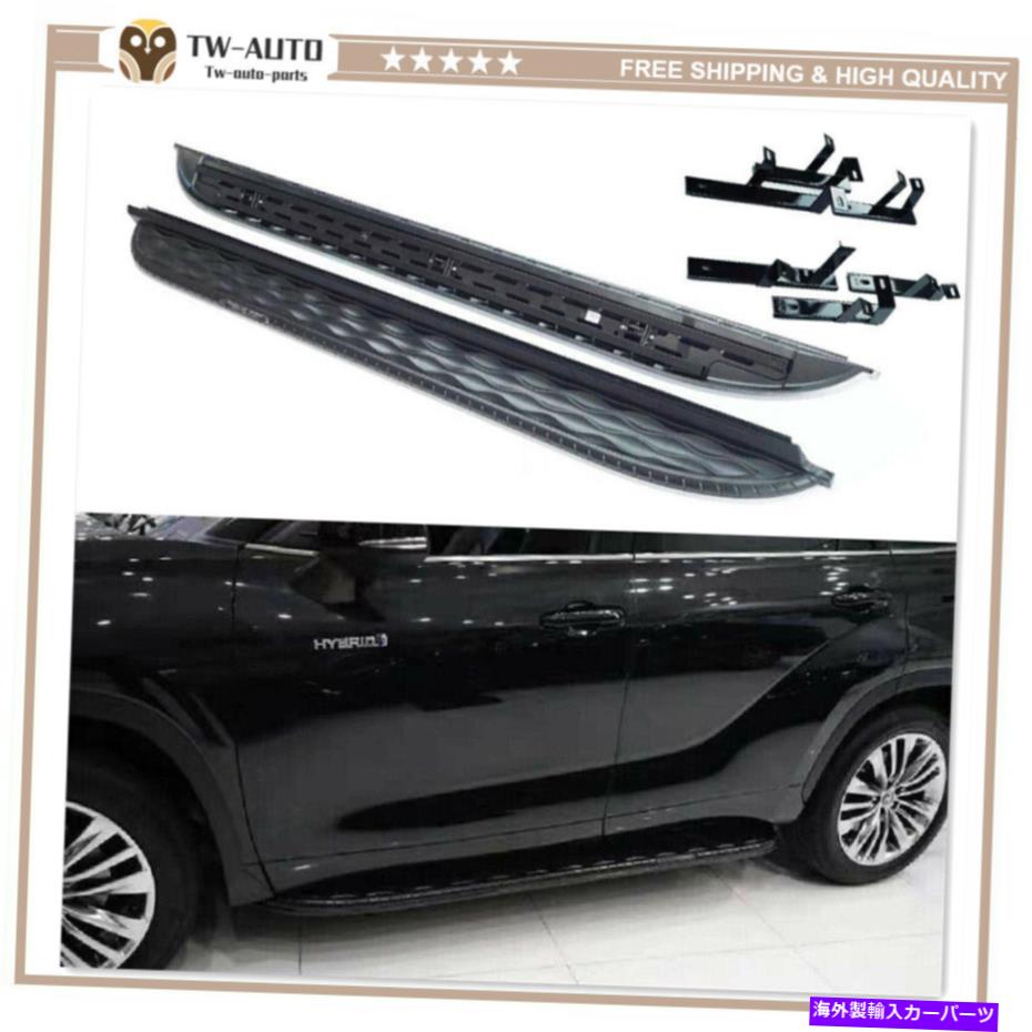 Nerf Bar トヨタハイランダーXU70 2020 2021 2022のネルフバーサイドステップランニングボードフィット Nerf Bar Side Step Running Board Fits for Toyota Highlander XU70 2020 2021 2022【並行輸入品】｜Us Custom Parts Shop USDM