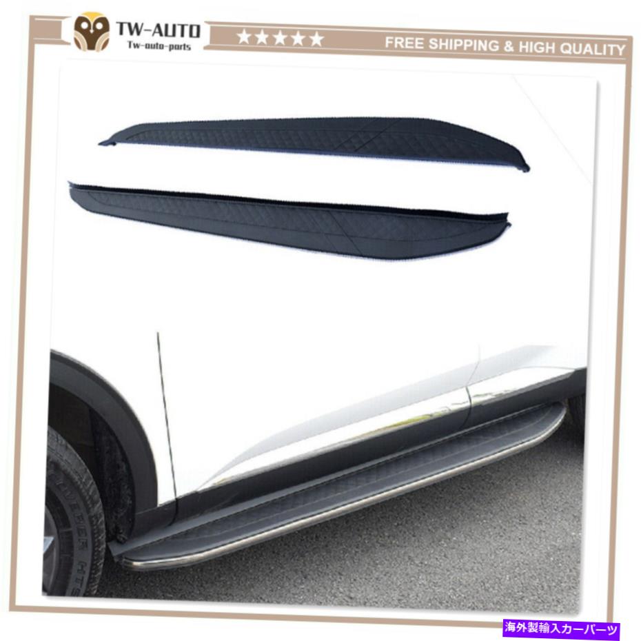 Nerf Bar Infiniti FX 35 37 50 QX70 2009-2018サイドステップランニングボードNERFバーに適しています Fits for Infiniti FX 35 37 50 QX70 2009-2018 Side Step Running Board Nerf Bar【並行輸入品】 127,930円