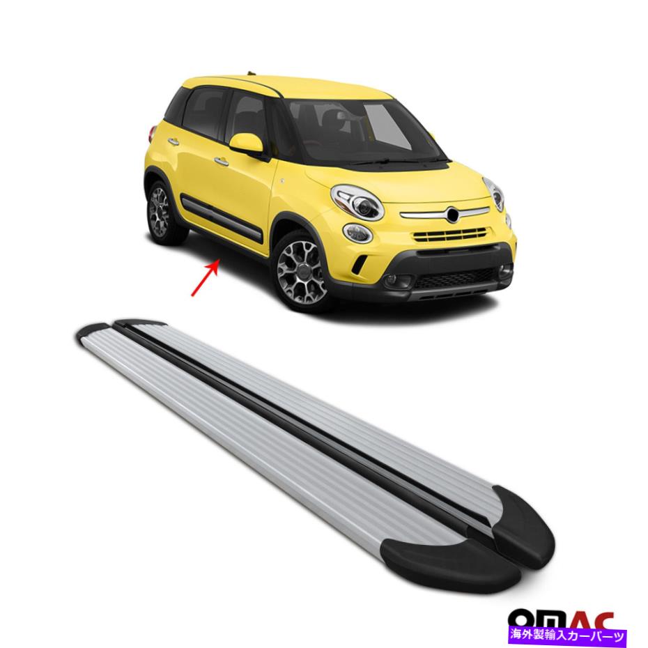 Nerf Bar フィアット500L 2014-2020サイドステップアルミニウムグレー2 PCのランニングボードNERFバー Running Boards Nerf Bars For Fiat 500L 2014-2020 Side Steps Aluminum Gray 2 Pcs【並行輸入品】