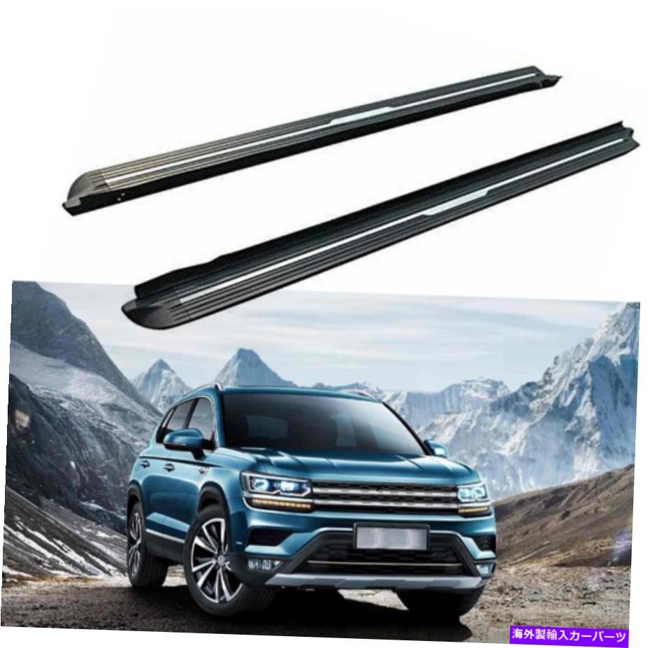 Nerf Bar 2PCSドアサイドボードnerf bar fitts for vw volkswage taos 2020-2022 2Pcs Door Side Steps Running Board Nerf Bar Fits for VW Volkswage Taos 2020-2022【並行輸入品】