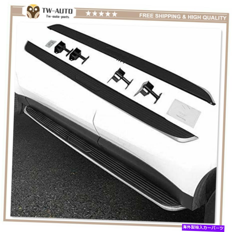 Nerf Bar ランニングボードドアサイドステップナーフバーフィットジャガーFペースFペース2016-2020 Running Board Door Side Step Nerf Bar Fits for Jaguar F-Pace F pace 2016-2020【並行輸入品】