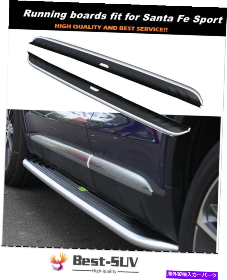Nerf Bar ランニングボードドアサイドステップNERFバーフィットヒュンダイサンタフェスポーツ2013-2018 Running Board Door Side Step Nerf Bar Fits for Hyundai Santa Fe Sport 2013-2018【並行輸入品】|Us Custom Parts Shop USDM