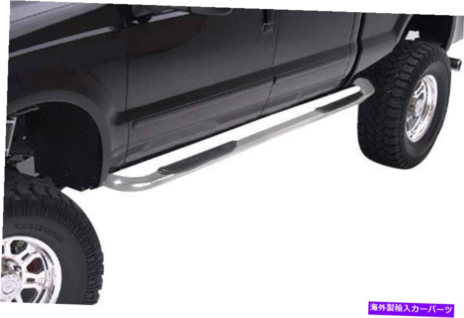 Nerf Bar SMITTYBILT 3 \