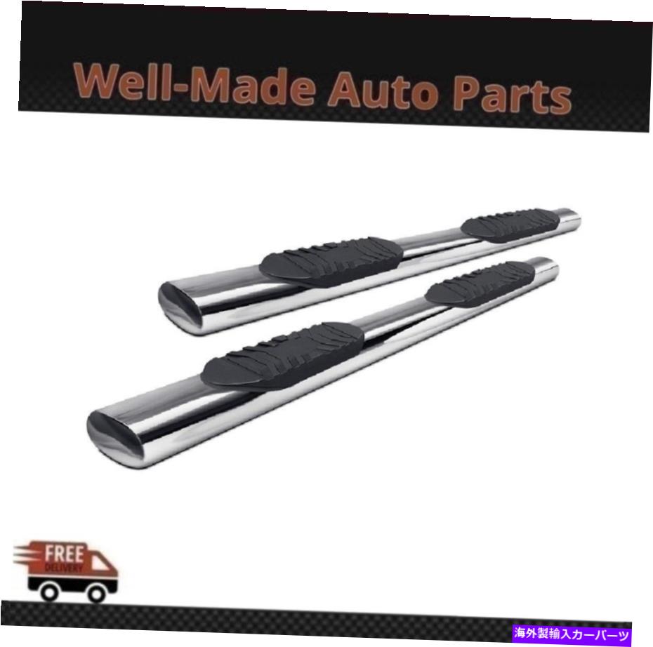 Nerf Bar Lund 5in Oval Straight SS nerf Bars 99-13 Sierra Silverado 23976005 Lund 5in Oval Straight SS Nerf Bars Polished For 99-13 Sierra Silverado 23976005【並行輸入品】