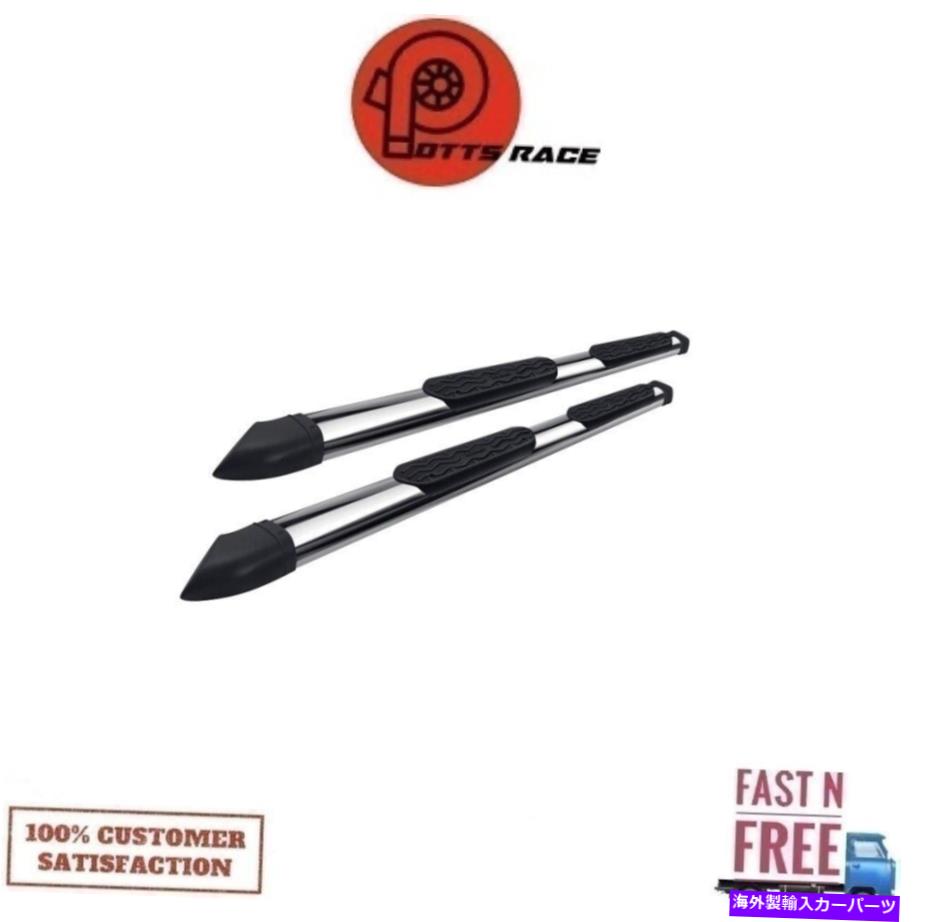 Nerf Bar Lund 271041 Steprails Multi-Fit Step Bars 2000-2014 GMCユーコンのブライト Lund 271041 StepRails Multi-Fit Step Bars Brite For 2000-2014 GMC Yukon【並行輸入品】