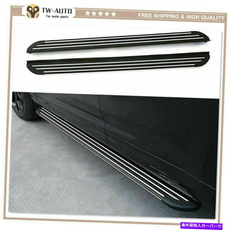 Nerf Bar レンジローバーエヴォーク2012-2019ドアサイドステップナーフバーランニングボードに適した2PC 2Pcs Fit for Range Rover Evoque 2012-2019 Door Side Step Nerf Bar Running Board【並行輸入品】