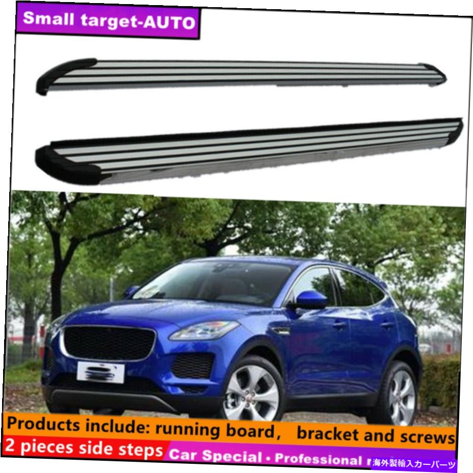 Nerf Bar Ford Ecosport 2013-2021ランニングボードNERFバーサイドステップに適しています Fits For ford ecosport 2013-2021 Running board nerf bar side step【並行輸入品】｜Us Custom Parts Shop USDM