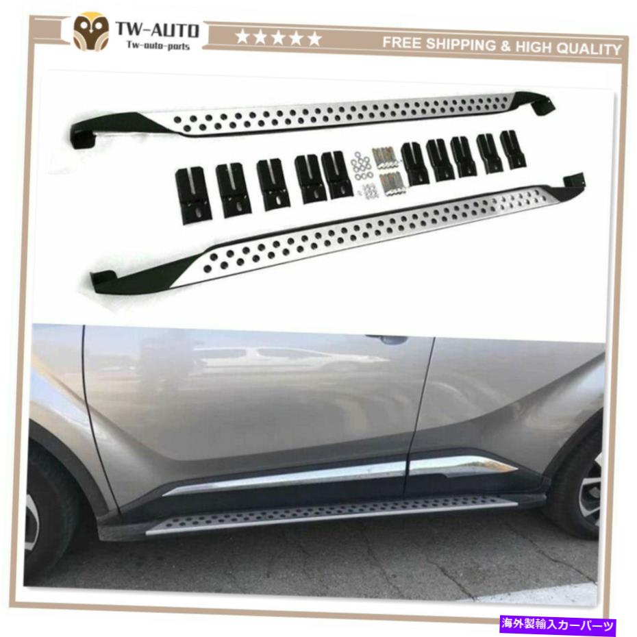 Nerf Bar アルミニウム固定サイドステップchr chr 2017-2021のボードnerf bar fits fits nerf bar Aluminum Fixed Side Steps Running Board Nerf Bar Fits for C-HR CHR 2017-2021【並行輸入品】
