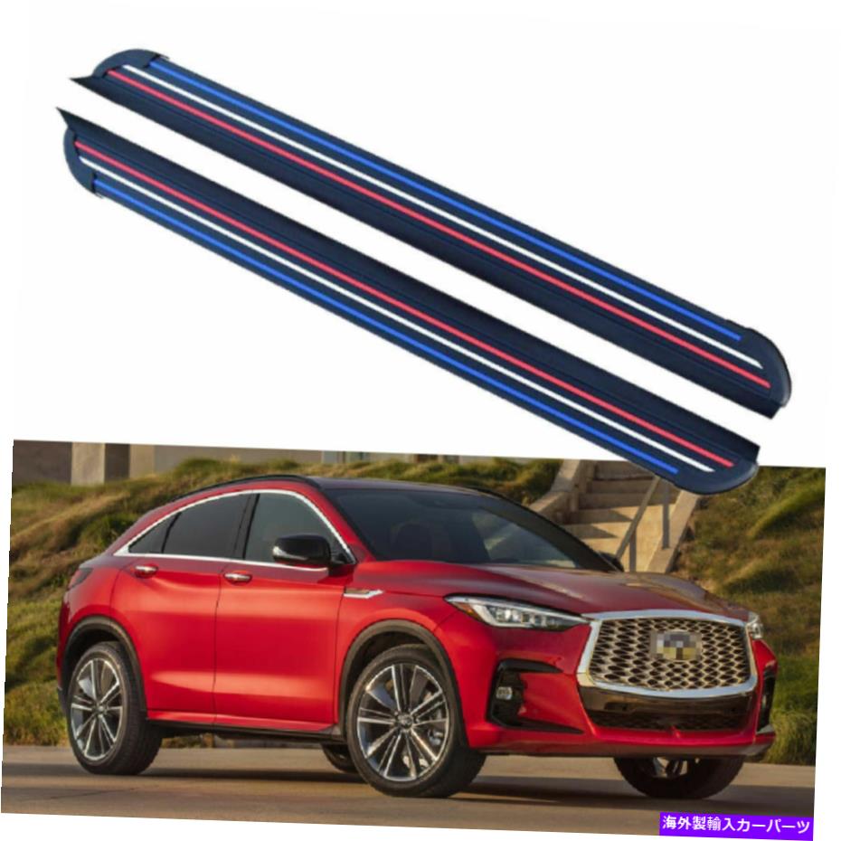 Nerf Bar 2PCSドアサイドステップランニングボードNERFバーフィットインフィニティQX55 2021 2022 2Pcs Door Side Step Running Boards Nerf Bar Fits for Infiniti QX55 2021 2022【並行輸入品】