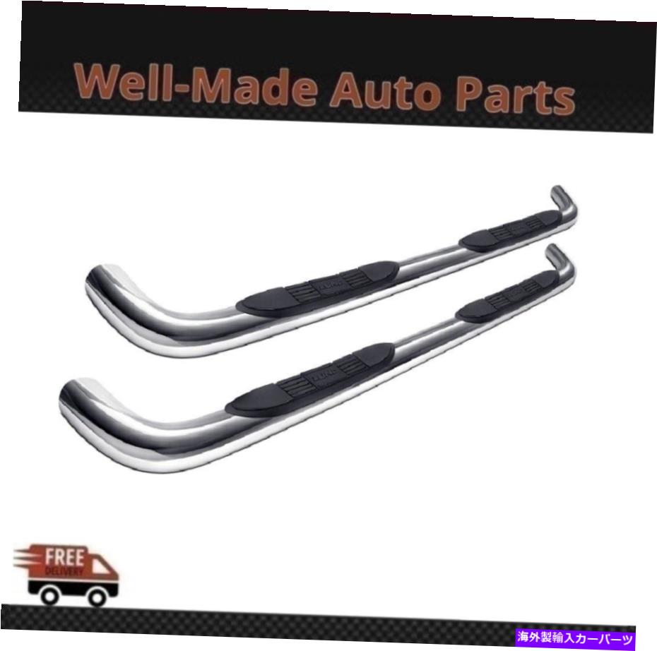 Nerf Bar Lund 4in Oval Curved SS nerf Bars 2009-2021 Dodge Ram 23284781 Lund 4in Oval Curved SS Nerf Bars Polished For 2009-2021 Dodge Ram 23284781【並行輸入品】