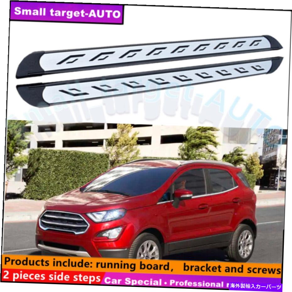 Nerf Bar Ford Ecosport 2013-2021ランニングボードNERFバーサイドステップに適しています Fits For ford ecosport 2013-2021 Running board nerf bar side step【並行輸入品】｜Us Custom Parts Shop USDM 126,280円