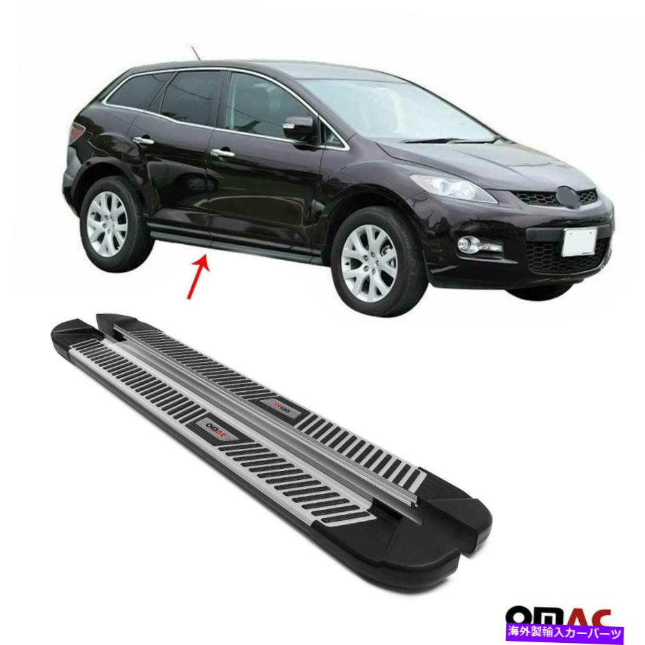 Nerf Bar サイドステップランニングボードnerf bars alu。 2個のPC。 Mazda CX7 2007-2012に適合 Side Step Running Boards Nerf Bars Alu. 2 Pcs. Fits Mazda CX7 2007-2012【並行輸入品】