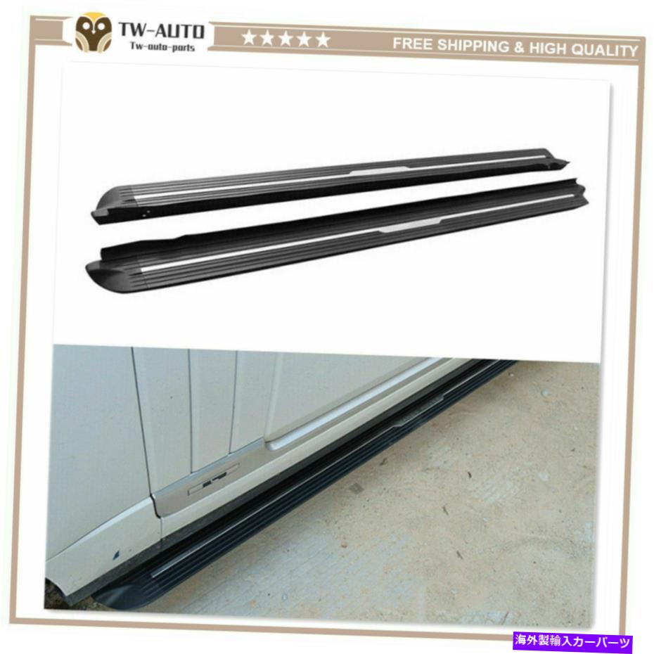 Nerf Bar ランドローバーレンジローバー2013-2021サイドステップナーフバーランニングボードに適している2PCS 2Pcs Fits for Land Rover Range Rover 2013-2021 Side Step Nerf Bar Running Board【並行輸入品】