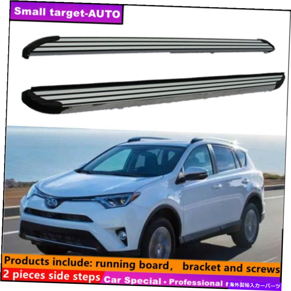 Nerf Bar トヨタRAV4 2016 2017 2018ランニングボードNERFバーサイドステップに適しています Fits For Toyota RAV4 2016 2017 2018 Running board nerf bar side step【並行輸入品】|Us Custom Parts Shop USDM