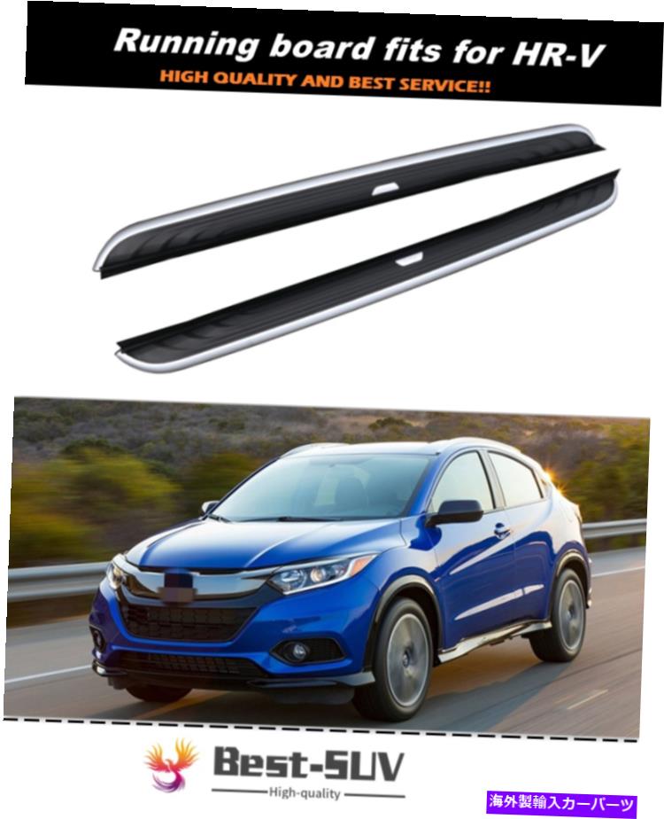 Nerf Bar ドアランニングボードサイドステップホンダHRV HR-V VEZEL 2016-2021に適合する Door Running Board Side Step Nerf Bar Fits for Honda HRV HR-V Vezel 2016-2021【並行輸入品】|Us Custom Parts Shop USDM