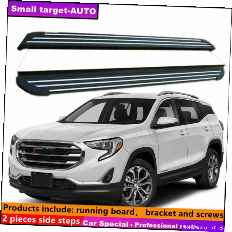 Nerf Bar GMC地形2018-2022ランニングボードNERFバーサイドステップに適合 Fits For GMC Terrain 2018-2022 Running board nerf bar side step【並行輸入品】|Us Custom Parts Shop USDM