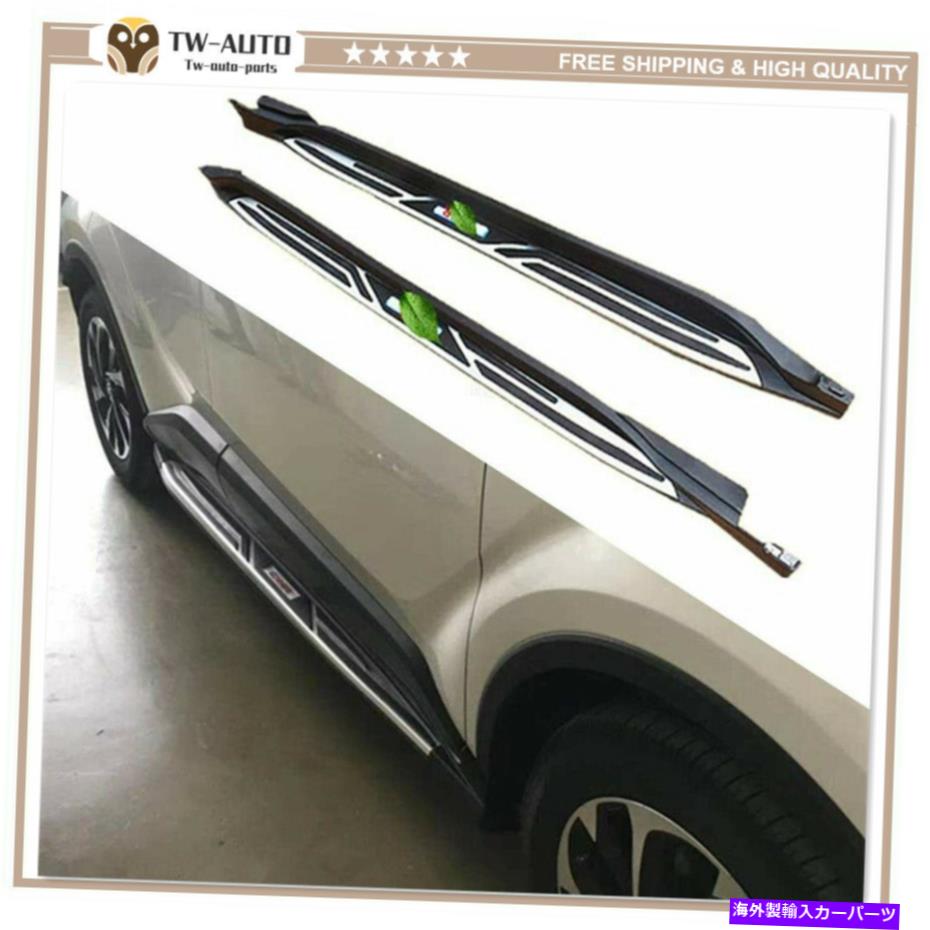 Nerf Bar アルミニウム固定サイドステップchr chr 2017-2021のボードnerf bar fits fits nerf bar Aluminum Fixed Side Steps Running Board Nerf Bar Fits for C-HR CHR 2017-2021【並行輸入品】｜Us Custom Parts Shop USDM