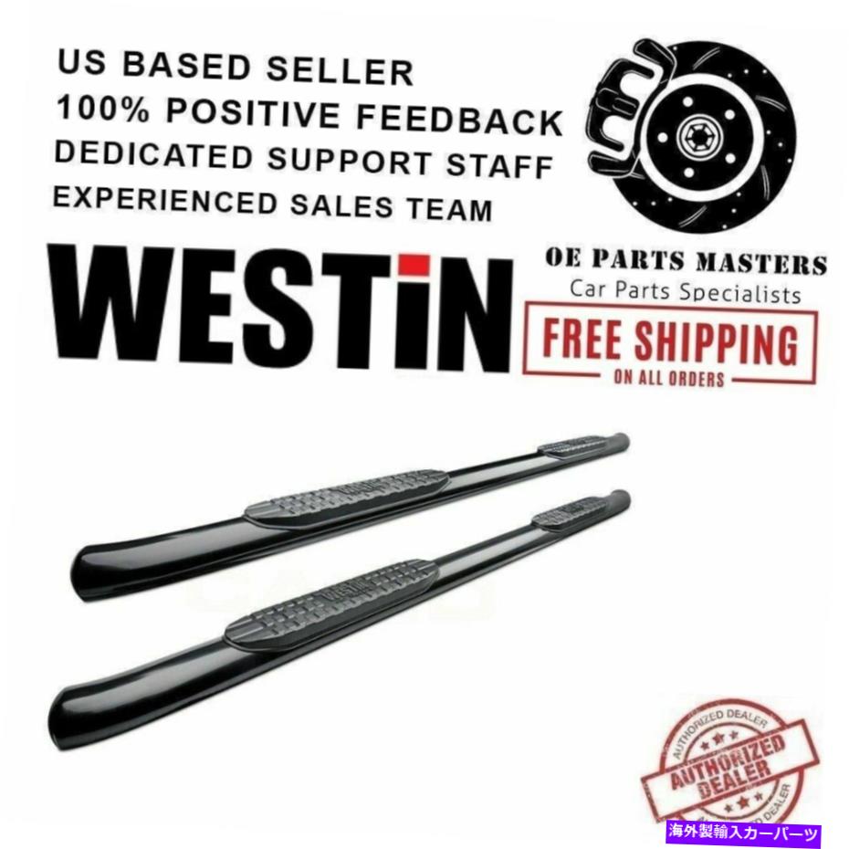 Nerf Bar ウェスティン4 "14-18シボレー/GMC Pro Traxx Oval nerf barでコーティングされたブラックパウダー Westin 4"Black Powder Coated For 14-18 Chevrolet/GMC PRO TRAXX Oval Nerf Bars【並行輸入品】｜Us Custom Parts Shop USDM