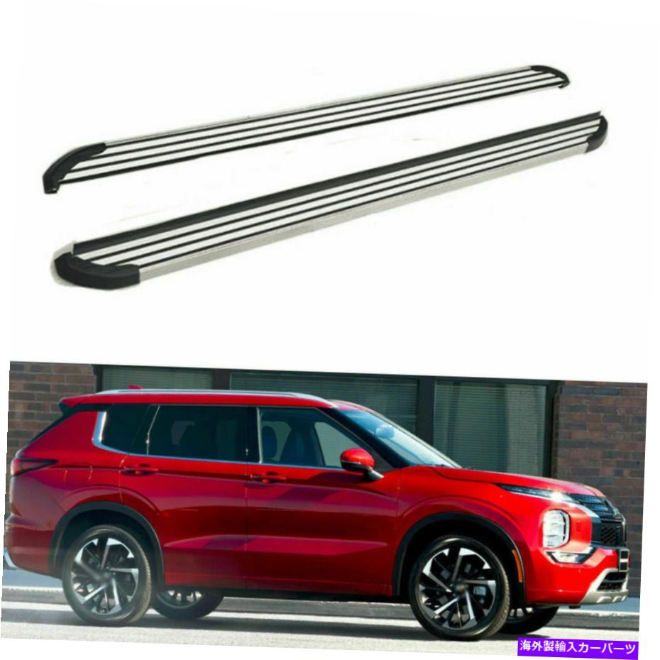 Nerf Bar ランニングボードはすべての新しい三菱アウトランダー2022サイドステップナーフバーに適合します Running Boards fits for All New Mitsubishi Outlander 2022 Side Step Nerf Bars【並行輸入品】|Us Custom Parts Shop USDM
