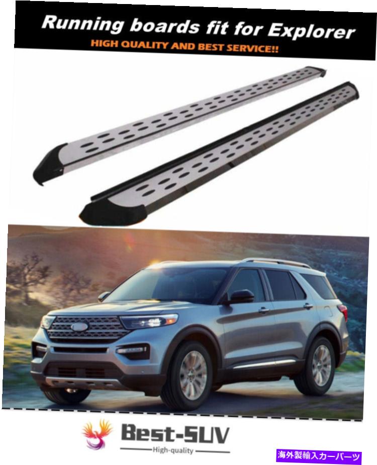 Nerf Bar Ford Explorer 2011-2019の適合ドアサイドステップランニングボードNERFバー Fits for Ford Explorer 2011-2019 Fixed Door Side Step Running Board Nerf Bar【並行輸入品】