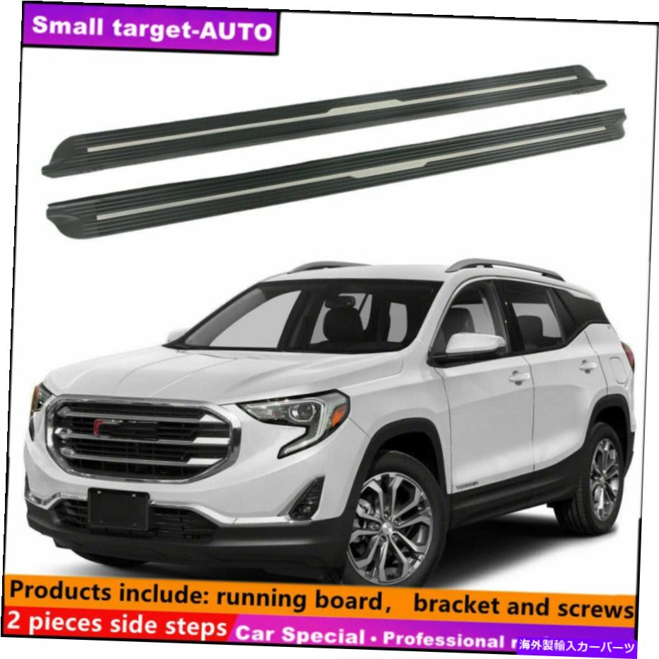 Nerf Bar GMC地形2018-2022ランニングボードNERFバーサイドステップに適合 Fits For GMC Terrain 2018-2022 Running board nerf bar side step【並行輸入品】｜Us Custom Parts Shop USDM