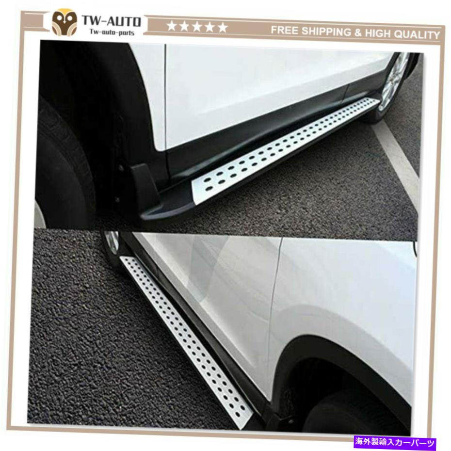 Nerf Bar ホンダCRV CR-V 2012-2016ドアサイドステップNERFバーランニングボードに適合する2PCS 2Pcs Fits for Honda CRV CR-V 2012-2016 Door Side Step Nerf Bar Running Board【並行輸入品】