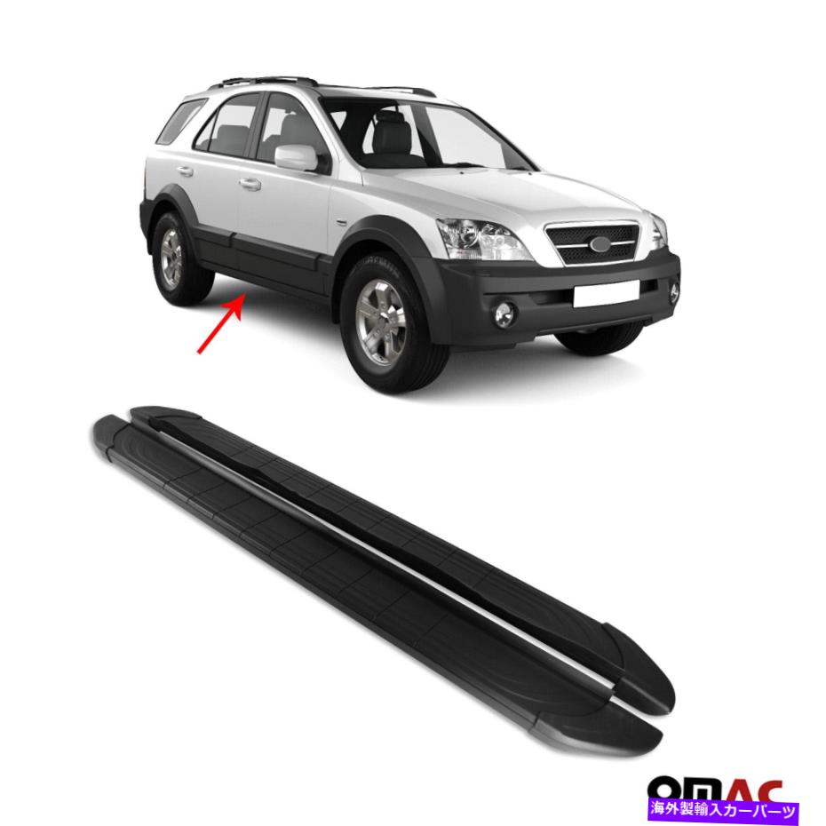 Nerf Bar Kia Sorento I 2002-2010サイドステップNERFバーアルミニウム2 PCのランニングボード Running Boards For Kia Sorento I 2002-2010 Side Steps Nerf Bars Aluminum 2 Pcs【並行輸入品】|Us Custom Parts Shop USDM