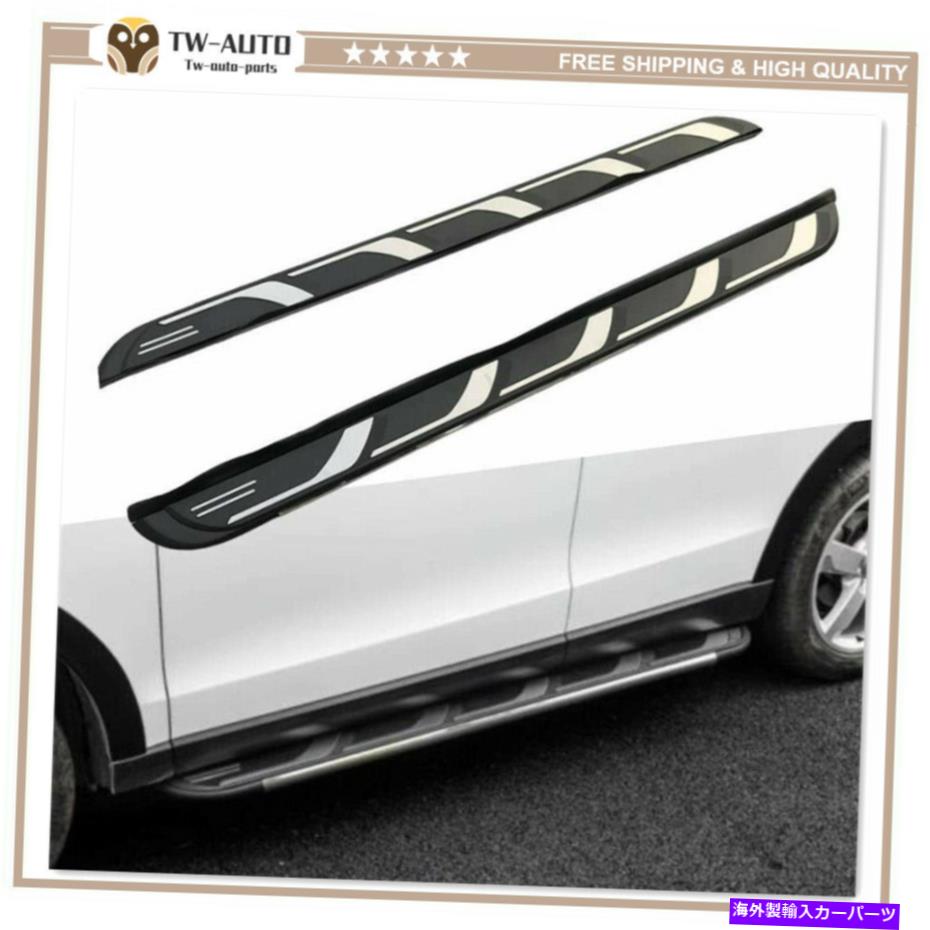 Nerf Bar 2PCSフィットアウディQ5 2009-2016固定NERFバーランニングボードドアサイドステップ 2Pcs Fits for Audi Q5 2009-2016 Fixed Nerf Bar Running Board Door Side Step【並行輸入品】