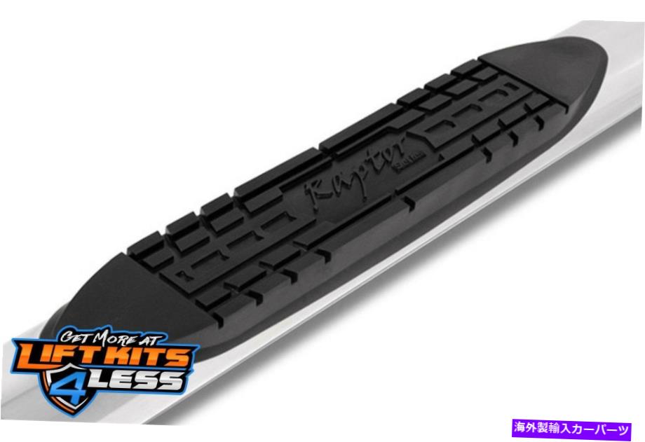 Nerf Bar Raptor 0707-0453 4 "2005-12の日産パスファインダーのSST楕円形のステップバー Raptor 0707-0453 4" SST Oval Step Bars for 2005-12 Nissan Pathfinder【並行輸入品】｜Us Custom Parts Shop USDM