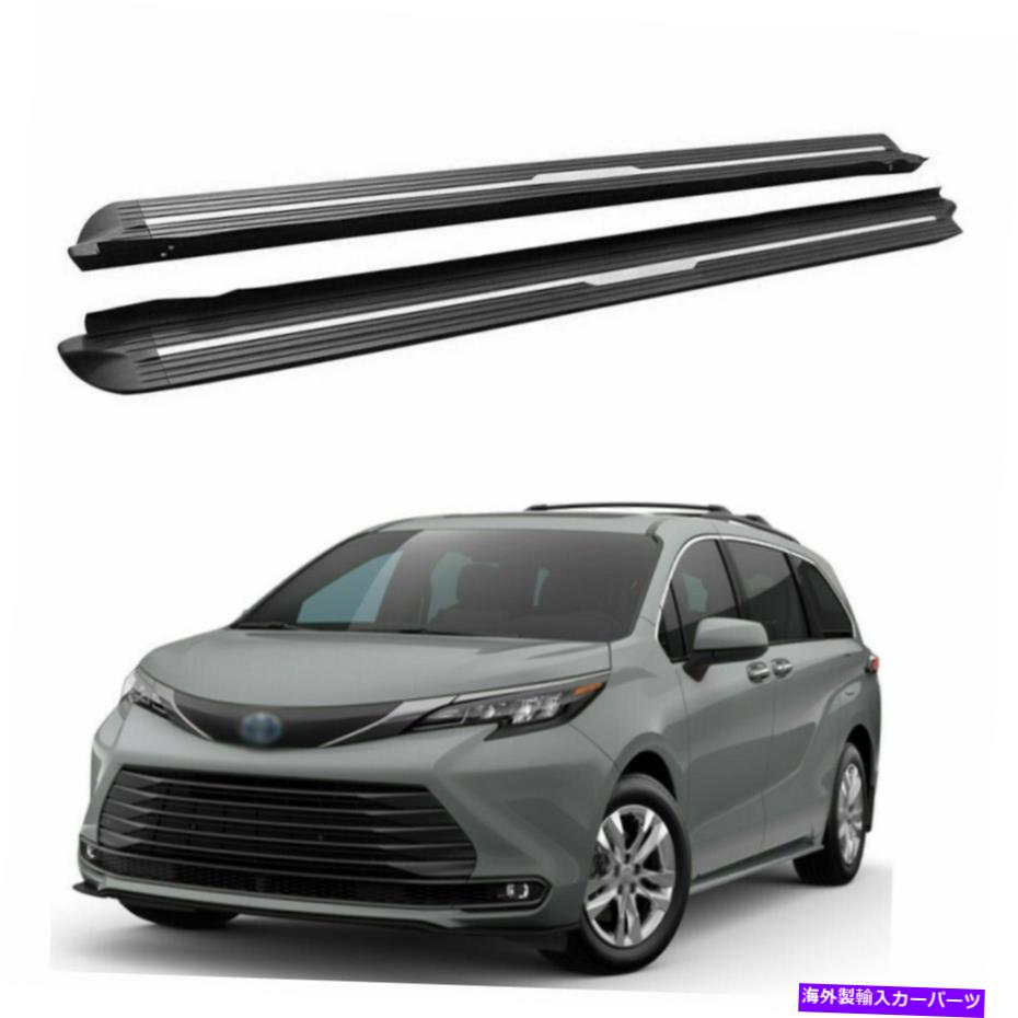 Nerf Bar トヨタシエナXL40 2021 2022サイドステップナーフバーに合うランニングボード Running Boards fits for Toyota Sienna XL40 2021 2022 Side Step Nerf Bars【並行輸入品】