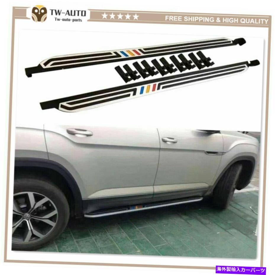 Nerf Bar フォルクスワーゲンアトラスクロススポーツ2020に適したボードnerf barを実行したサイドステップを固定 Fixed Side Step Running Board Nerf Bar Fit for Volkswagen Atlas Cross Sport 2020【並行輸入品】