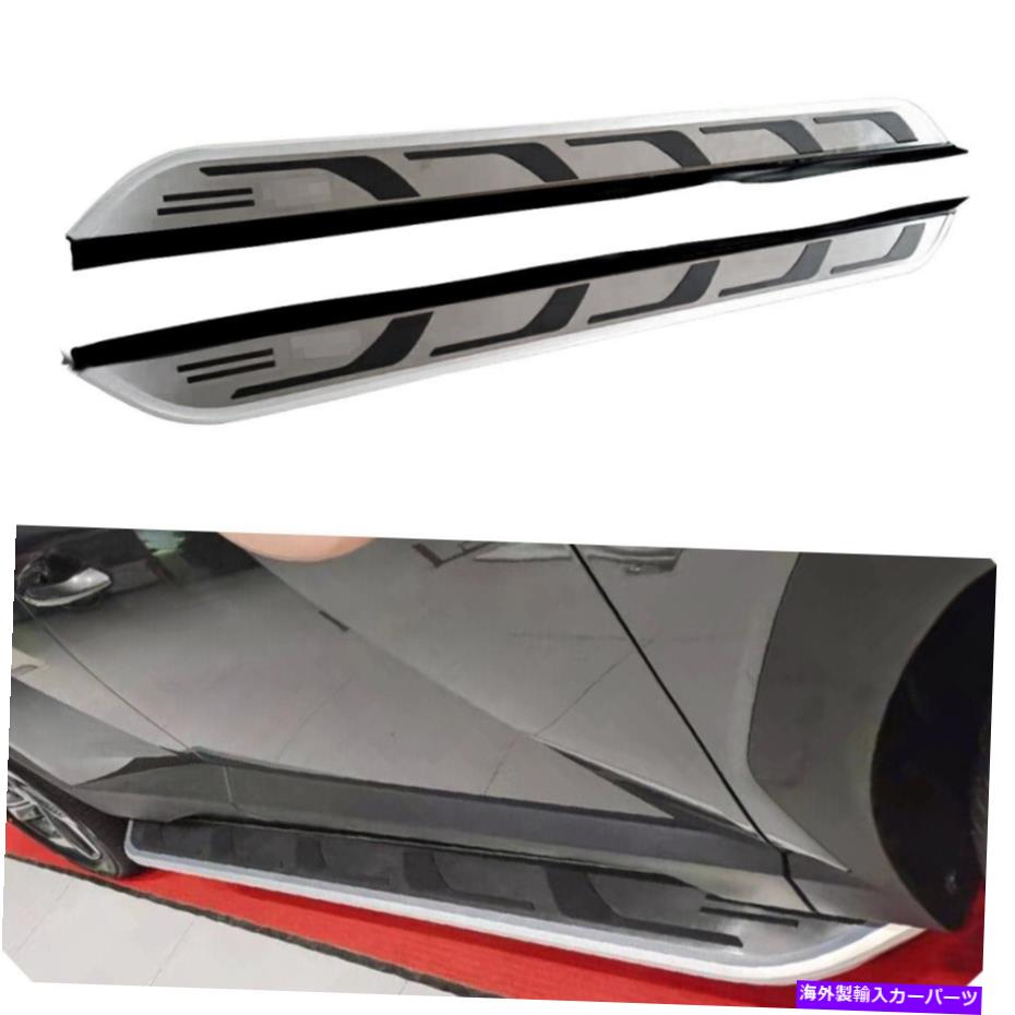 Nerf Bar 2PCSドアサイドステップランニングボードNERFバーフィットアウディ2021 Q5 SQ5スポーツバック 2Pcs Door Side Step Running Board Nerf Bar Fits for Audi 2021 Q5 SQ5 Sportback【並行輸入品】