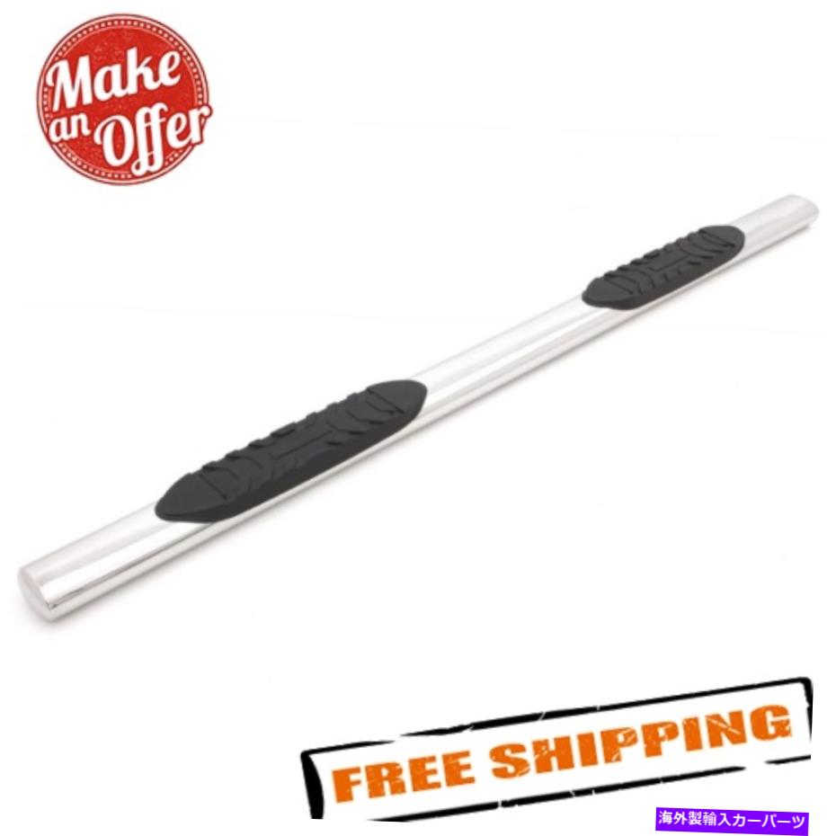 Nerf Bar Lund 23910562 5 \