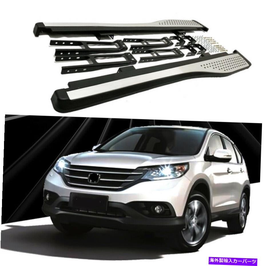 Nerf Bar ランニングボードはホンダCR-V CRV 2012 2013 2014 2015サイドステップNERFバーに適しています Running Boards fits for Honda CR-V CRV 2012 2013 2014 2015 Side Step Nerf Bars【並行輸入品】
