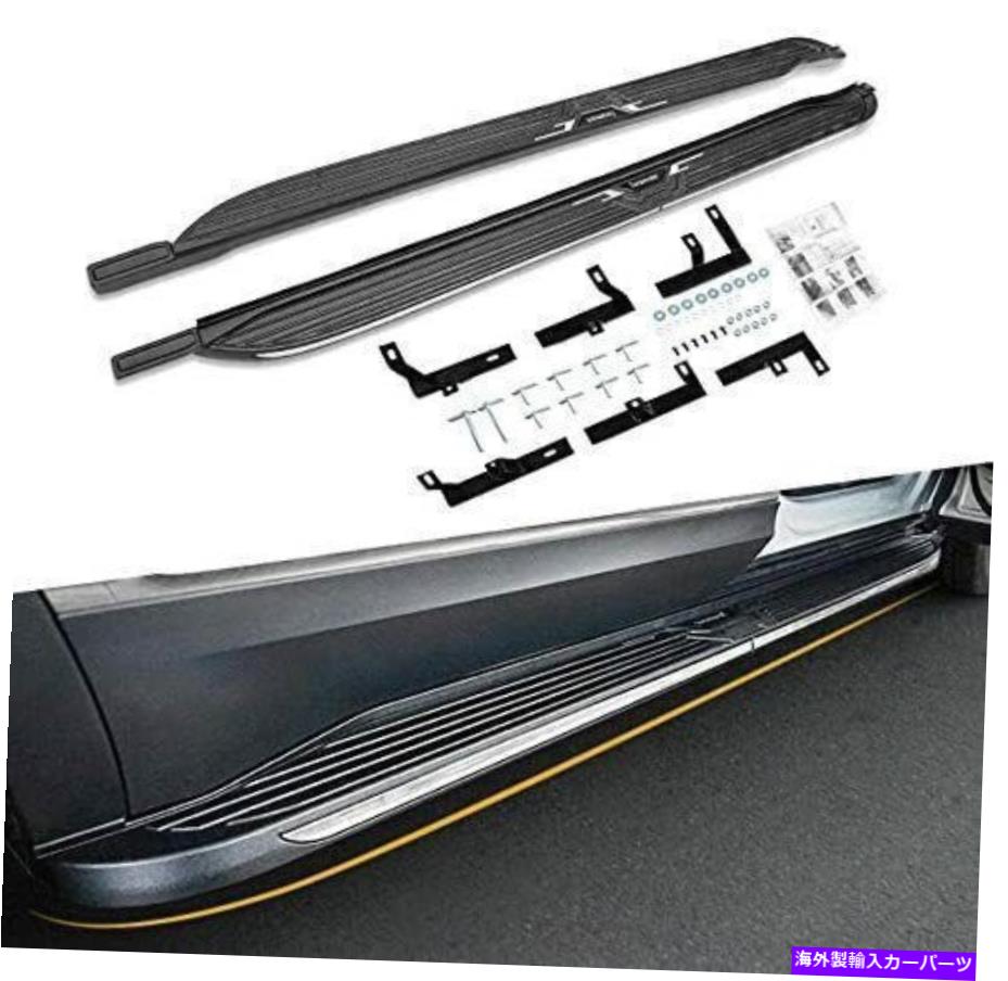 Nerf Bar フォルクスワーゲンVWアトラステラモント2018-2021ランニングボードNERFバーに適しています Side Step Fits for Volkswagen VW Atlas Teramont 2018-2021 Running Board Nerf Bar【並行輸入品】｜Us Custom Parts Shop USDM