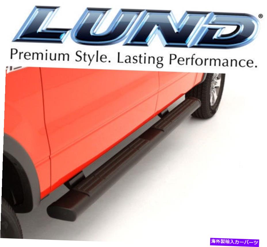 Nerf Bar Lund 22268740 6 \