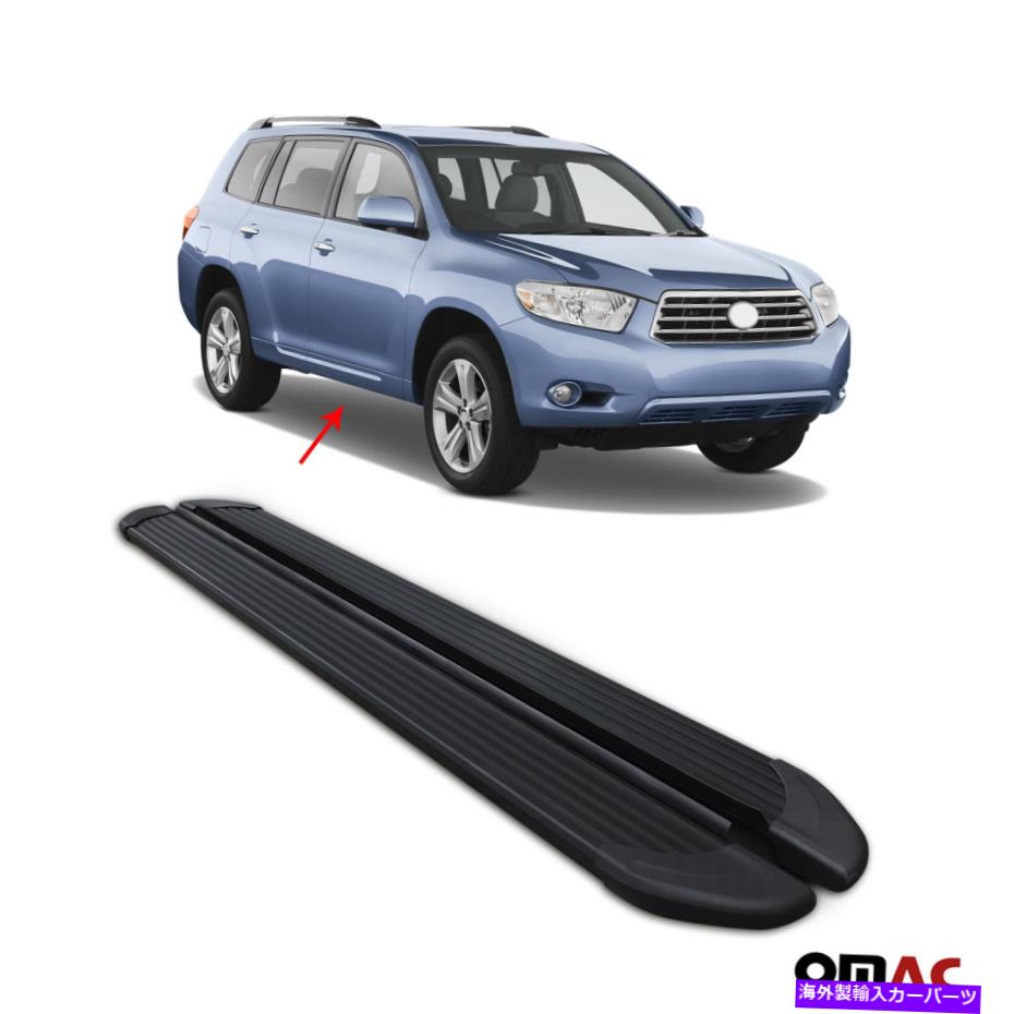 Nerf Bar トヨタハイランダーのランニングボードNERFバー2007-2013サイドステップブラック2x Running Boards Nerf Bars For Toyota Highlander 2007-2013 Side Steps Black 2x【並行輸入品】