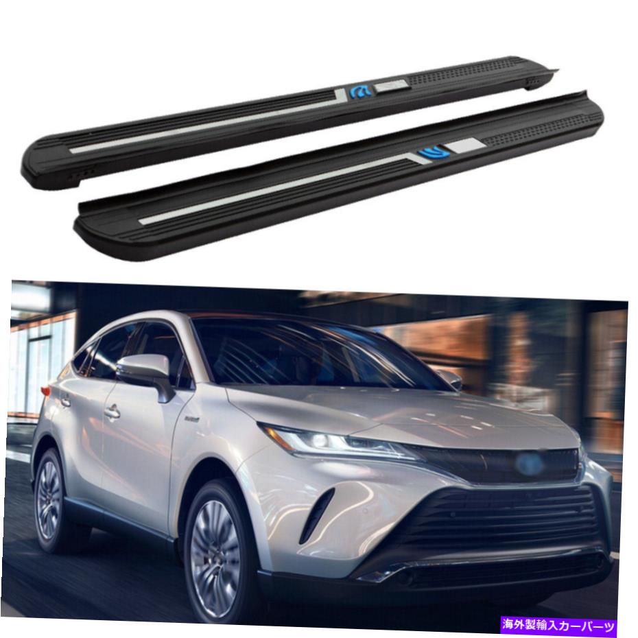 Nerf Bar トヨタハリエベンザXU80 2021-2023サイドステップナーフバーに合うランニングボード Running Boards fits for Toyota Harrier Venza XU80 2021-2023 Side Step Nerf Bars【並行輸入品】