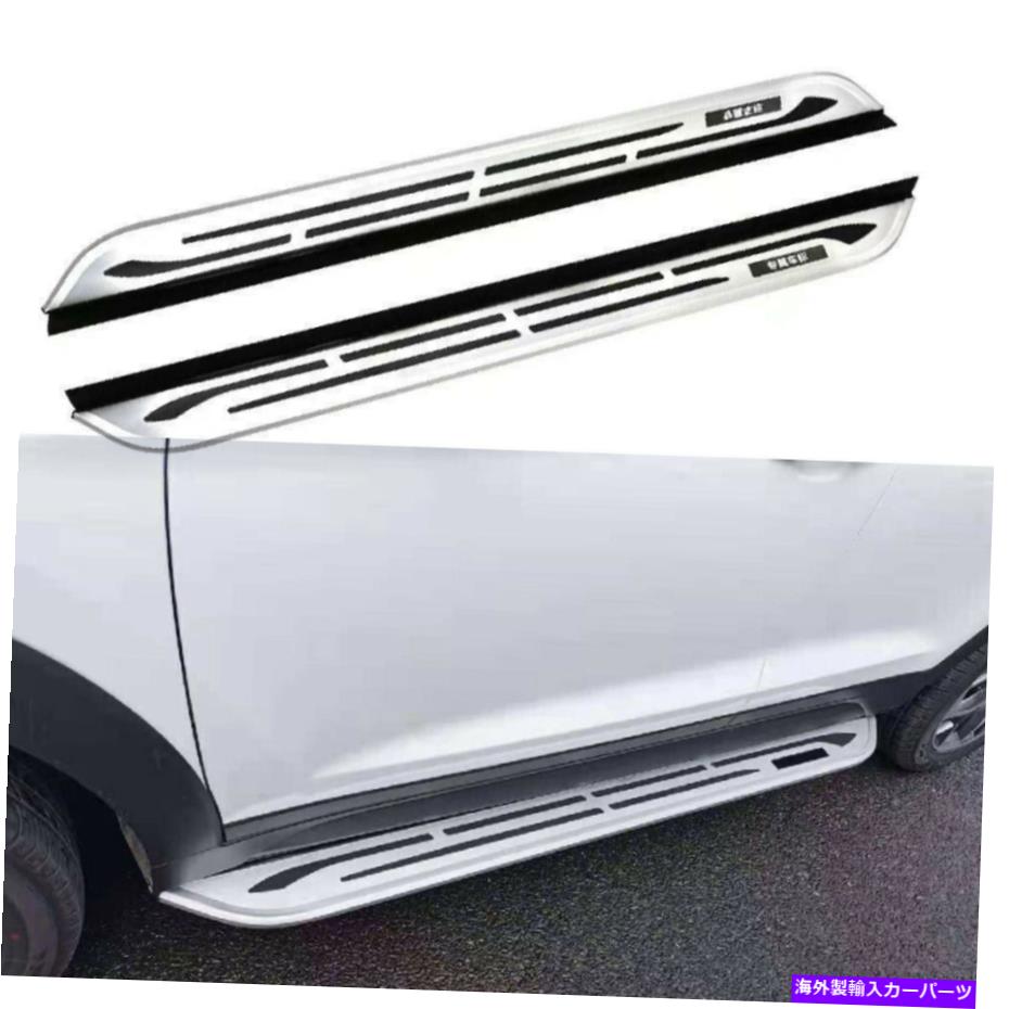 Nerf Bar フォードエクスプローラー2020 2021 2022サイドステップランニングボードnerf barに適している2pcs 2Pcs Fits for Ford Explorer 2020 2021 2022 Side Step Running Board Nerf Bar【並行輸入品】