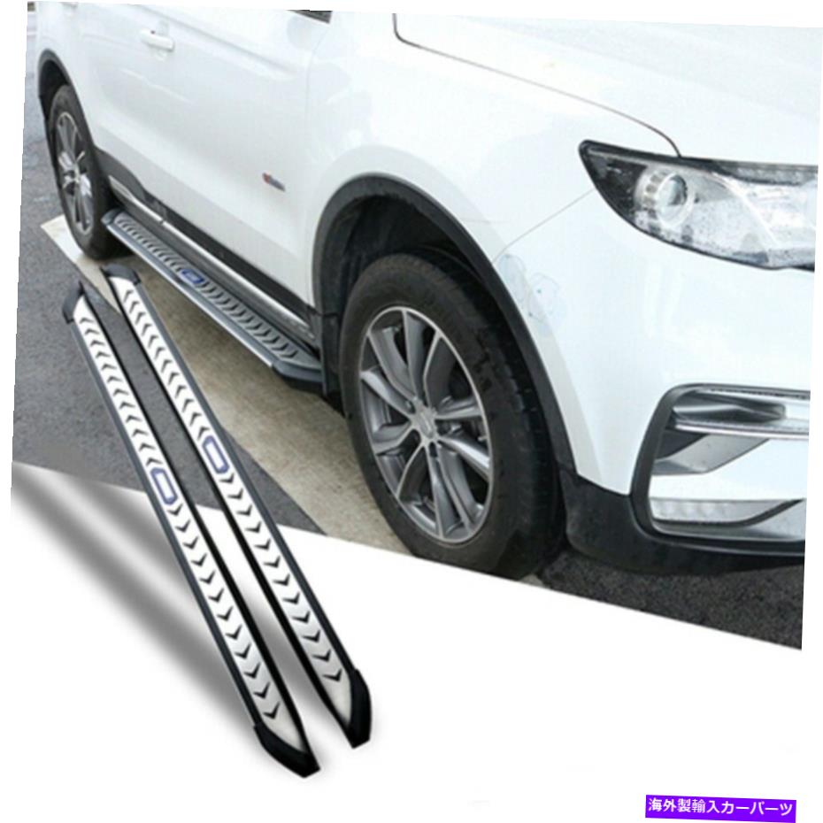 Nerf Bar サイドステップランニングボードNERFバーMitsubishiすべての新しい2022 2023 Outlanderに適しています Side Step Running Board Nerf Bar Fit for Mitsubishi All New 2022 2023 Outlander【並行輸入品】