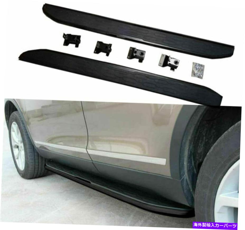 Nerf Bar ランドローバーディスカバリースポーツ2015-2021ランニングボードNERFバーサイドステップに適しています Fits for Land Rover Discovery Sport 2015-2021 Running Board Nerf Bar Side Step【並行輸入品】
