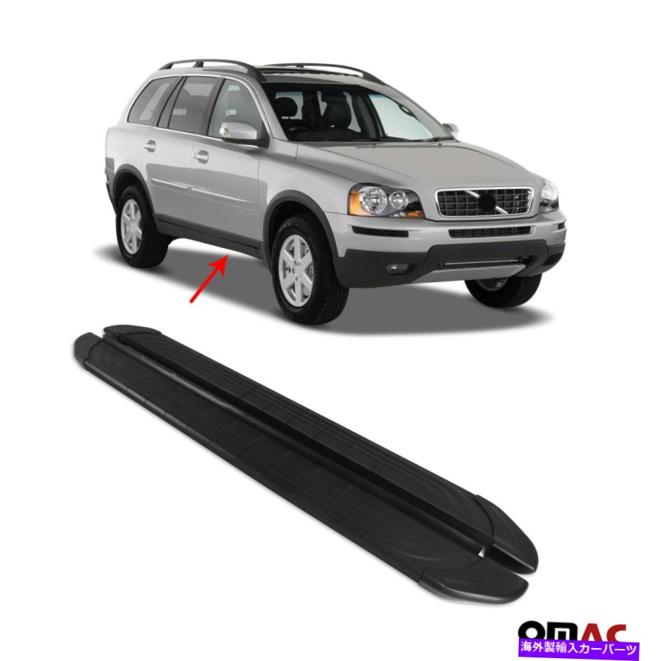Nerf Bar Volvo XC 90 2003-2014サイドステップNERFバーアルミニウム2 PCのランニングボード Running Boards For Volvo XC 90 2003-2014 Side Steps Nerf Bars Aluminum 2 Pcs【並行輸入品】｜Us Custom Parts Shop USDM 127,930円