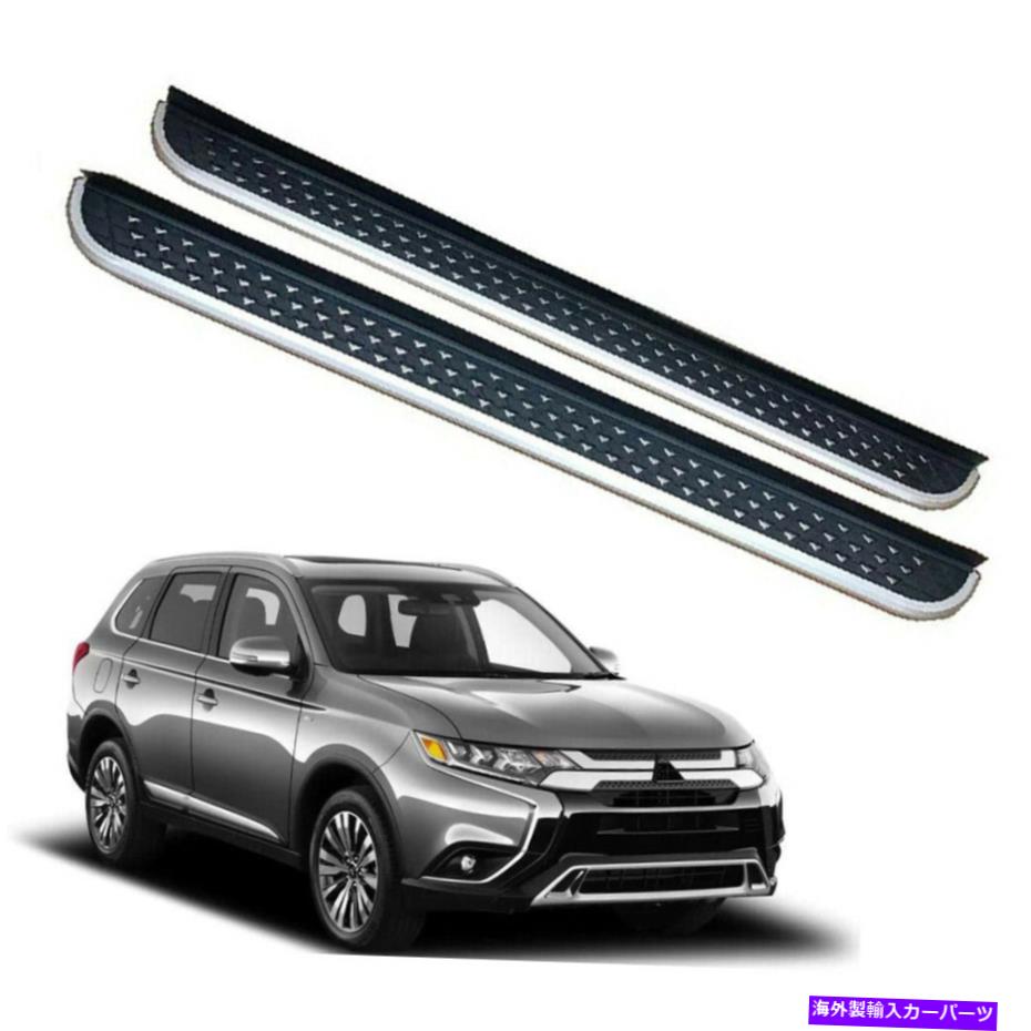 Nerf Bar Mitsubishi Outlander 2013-2021固定サイドステップランニングボードNERFバーに適合 Fits for Mitsubishi Outlander 2013-2021 Fixed Side Step Running Board Nerf Bar【並行輸入品】