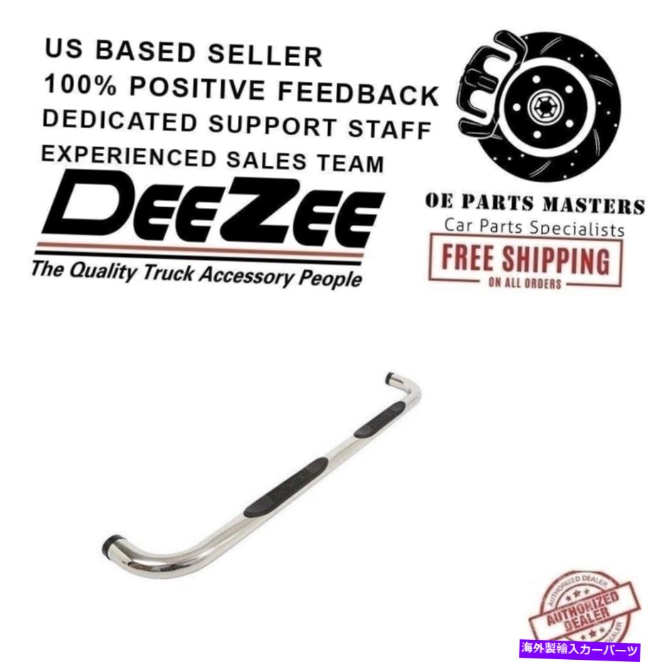 Nerf Bar Dee Zee Fits 98-02 Dodge / RAM 3 \