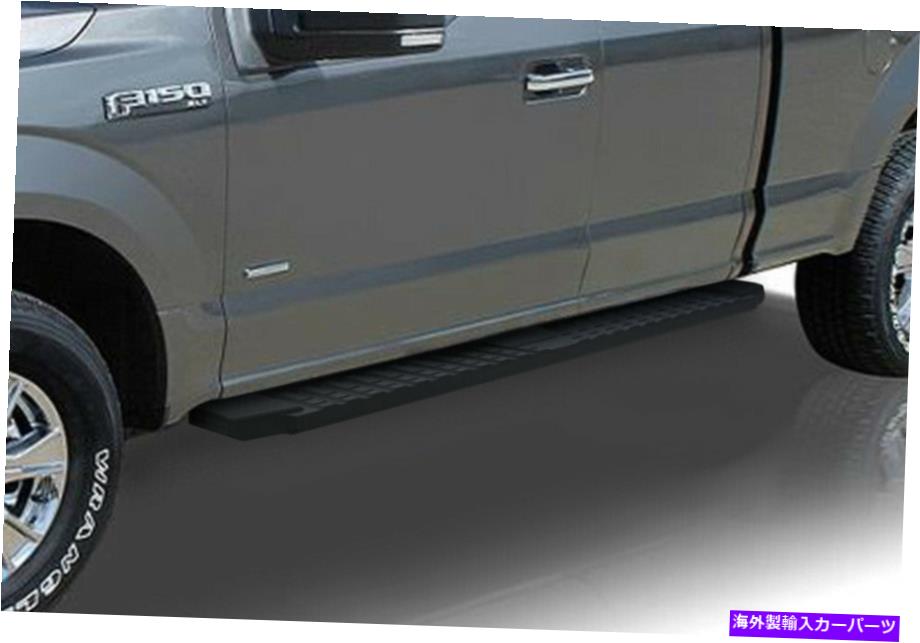 Nerf Bar ブラックステップナーフバーフィット15-22フォードF150スーパーキャブ＆17-22 F250 Black Step Nerf Bars Fit 15-22 Ford F150 Super Cab&17-22 F250【並行輸入品】
