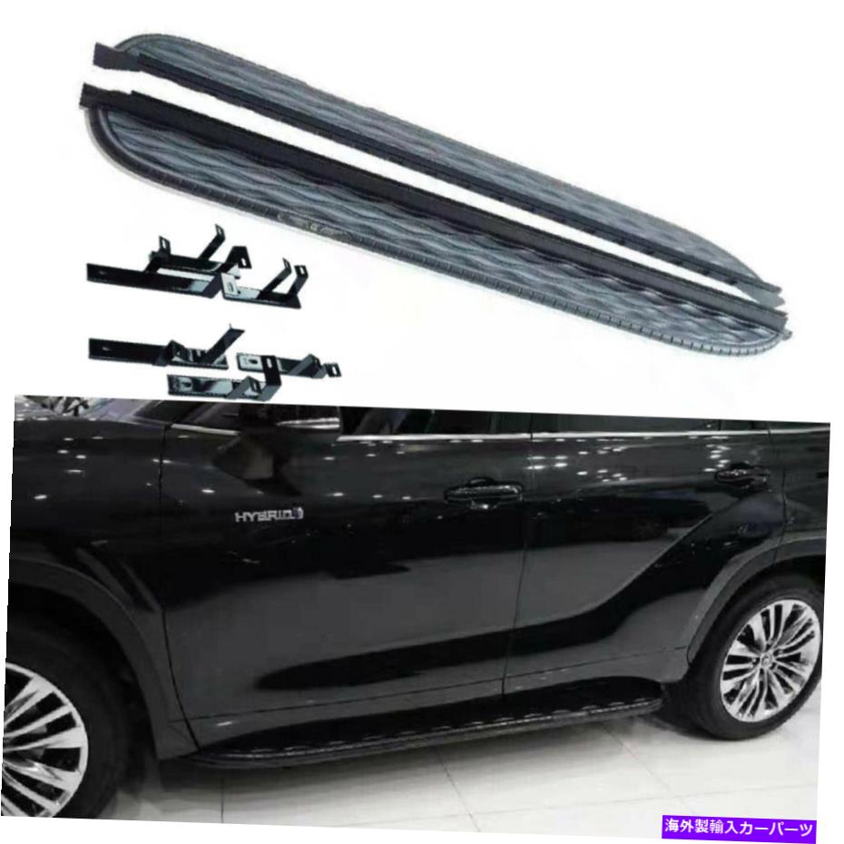 Nerf Bar 2020 2021 2022トヨタハイランダーXU70ネルフバーサイドステップランニングボードに適合 Fits for 2020 2021 2022 Toyota Highlander XU70 Nerf Bar Side Step Running Board【並行輸入品】｜Us Custom Parts Shop USDM