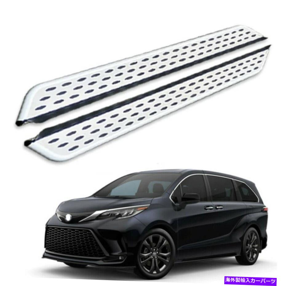 Nerf Bar 2PCSサイドステップ2021 2022トヨタシエナXL40ランニングボードNERFバー 2Pcs Side Step Fits for 2021 2022 Toyota Sienna XL40 Running Board Nerf Bar【並行輸入品】